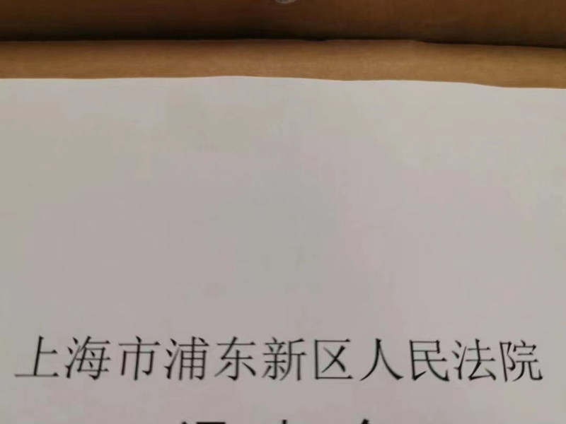 冷暴力是否屬于家庭暴力能否作為離婚原因？上?；橐鰻幾h律師告訴您