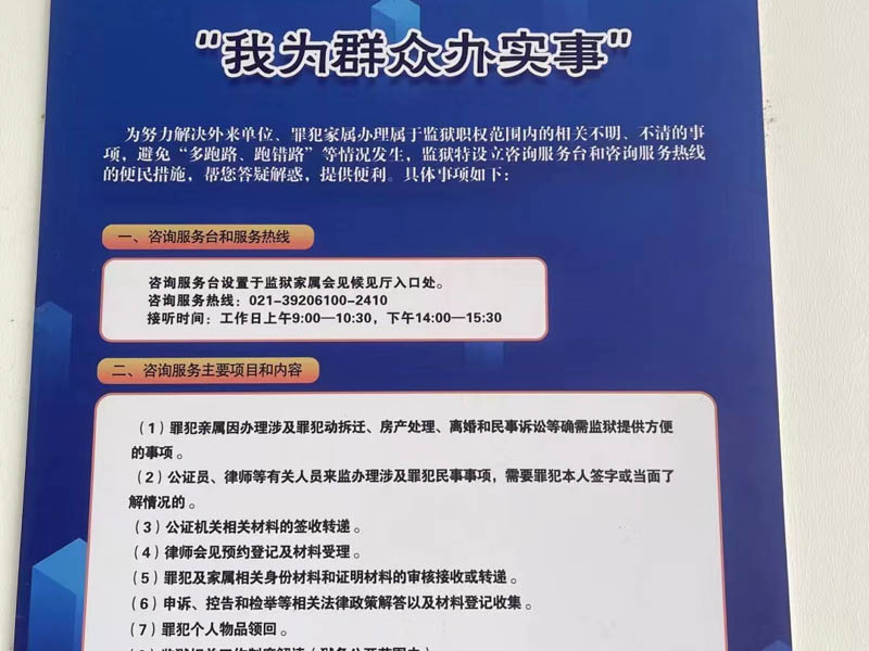 夫妻共同購買(mǎi)的房子離婚后如何處理？上?；橐龇蓭焷?lái)回答